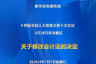 德佩晒与被禁赛的博格巴&涉毒的普罗梅斯合照：去**的假朋友